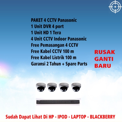 Paket 4 Channel Panasonic 2 Mega Pixel Digital