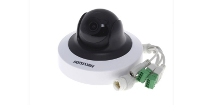 HIKVISION IP Camera PTZ 4MP DS-2CD2F42FWD-IWS