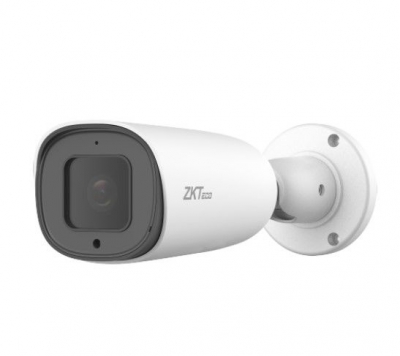 BS-854N22C-E3 4MP Fixed Lens Face Detection Bullet IP Camera with 3.6mm Lens