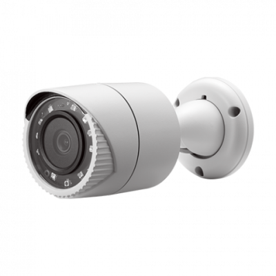 ZKTEco HD Camera BS-32B11B